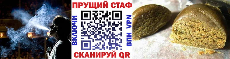 Что такое Дудинка Марихуана Амфетамин Гашиш Кокаин