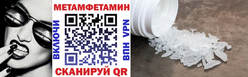 купить наркотики цена Дудинка Amphetamine Розовый