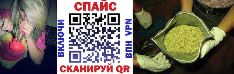 магазин    Дудинка  Бутират 1.4BDO 