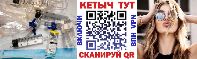 MEGA зеркало Дудинка КЕТАМИН ketamine купить