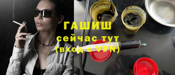спайс Алзамай