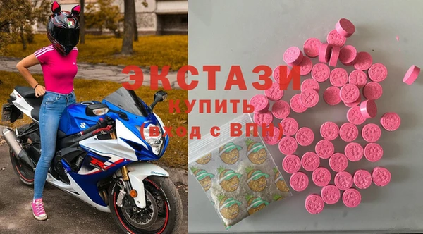 jwh Алексин