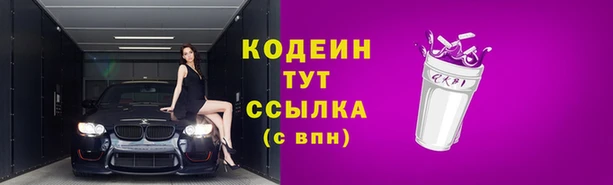 jwh Алексин