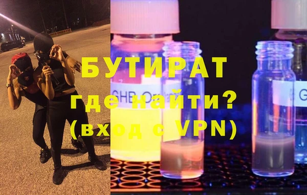 apvp Покровск