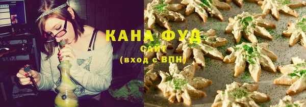 jwh Алексин