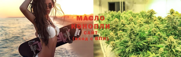 jwh Алексин