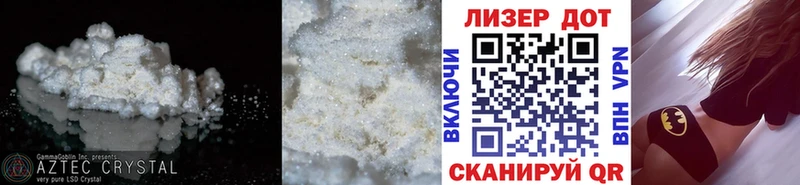 LSD-25 экстази кислота  где продают наркотики  Дудинка 