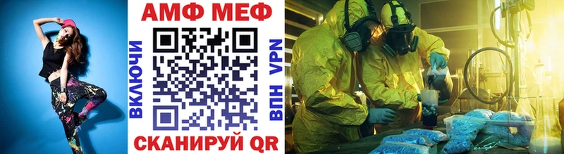купить наркоту  Дудинка  omg ссылка  Первитин винт 