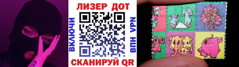 закладки  Дудинка  Наркотические марки 1,5мг 